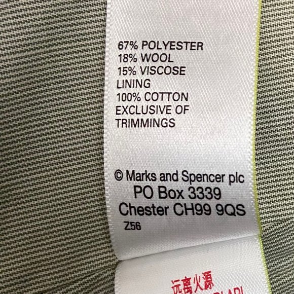 Marks and Spencer Autograph Boys Tweed Blazer (Size 4-5) - Picture 6 of 7